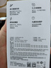 vivo iQOO120W三口闪充套装多协议兼容vivo充电器X300充电器X200充电器笔记本电脑充电器适用华为小米 实拍图