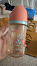 贝亲（Pigeon）PPSU双把手防胀气奶瓶240ml 丛林小兔 M号奶嘴 3月+ AA218 实拍图