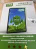 保视清【眼科认证】适用华为MatePad air11.5钢化膜防蓝光护眼膜全屏11.5英寸2023无尘仓平板屏幕保护膜 实拍图