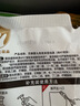 贝亲（Pigeon）婴儿洗发水沐浴露  洗发沐浴二合一 补充装桃叶精华 400ml IA228 实拍图