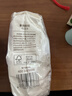 新良纯享低筋面粉500g 低筋小麦粉 烘焙原料 饼干糕点用纸包装面粉 实拍图