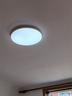 欧普照明（OPPLE）吸顶灯卧室灯具可调光LED照明灯饰简约大气高显色护眼冰玉 呵护光 实拍图