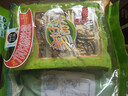美好时光原味海苔4.5g*6袋27g即食寿司海苔 六一儿童节休闲解馋小零食礼物 实拍图