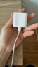 Apple/苹果 20W type-c充电器 苹果usb-c充电器原装手机快充头 旗舰店苹果iphone17/16/15promax充电器 实拍图