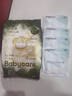 babycare山茶轻柔婴儿拉拉裤试用装XL码3片+小N卫生巾240mm*1片*4包 实拍图