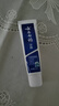 云南白药经典系列牙膏 改善牙龈问题清新口气留兰香型牙膏25g mini装 实拍图