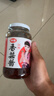 仲景 香辣味香菇酱450g 拌饭拌面夹馍下饭酱菜蘑菇调味酱 实拍图