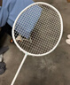 的幸均衡之刃超轻羽毛球拍全碳素纤维羽毛球耐打初学者新手耐用单拍 均衡之刃-皓月白（4u） 质保30磅（已穿线+两个手胶） 实拍图