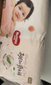 好奇（Huggies）铂金装小桃裤成长裤L120片(9-14kg)大号尿不湿拉拉裤【透爽散热】 实拍图