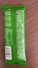 穗格氏（SHEGURZ）有机高钙牛乳燕麦片840g 即食麦片芬兰早餐无添加蔗糖端午礼盒 实拍图
