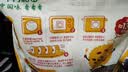 十月稻田七色糙米杂粮饭团 100g*7  免煮速食 低脂健身 饱腹杂粮饭团 实拍图
