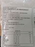 科克兰（KirkLand）无盐原味开心果1.36kg进口每日坚果休闲零食礼包Costco柯克兰山姆 实拍图