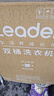 统帅（Leader）海尔出品 波轮洗衣机 双桶半自动双缸 10公斤家用 京东自营以旧换新家电补贴TPB100-1188BS 实拍图