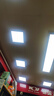 集成吊顶led灯300x300x600铝扣板厨房卫生间灯30x60嵌入式平板灯 【高亮节能】300X300/12W 实拍图