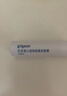 贝亲（Pigeon）婴儿植物舒缓润唇膏 儿童润唇膏（无香型）4g IA293 实拍图