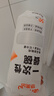妙洁一次性饭盒 50只【430ml和470ml新老随机发货】保鲜餐碗盒打包盒 实拍图
