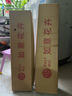 京东鲜花玫瑰花随机颜色20枝(1-2种颜色)40cm基地鲜切花生活花束源头直发 实拍图