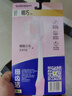 狮王细齿洁精巧牙刷3支*2软毛毛刷头小巧随机发货【临期清仓】618囤货 实拍图