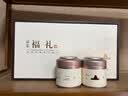冬海红黑枸杞礼盒300g 中秋节礼物送长辈领导客户礼品团购青海特产 实拍图