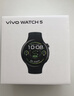 vivo WATCH 5 蓝牙版 星纱粉 心脏健康 血压健康研究 全新蓝河操作系统 iOS跨系统兼容智能手表 实拍图