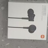 小米（MI）（MI） 小米 活塞耳机 清新版 黑 入耳式手机耳机3.5mm有线耳机通用耳麦 实拍图