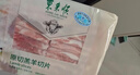 东来顺 内蒙古羔羊原切羊肉片1斤装 火锅食材羊肉卷 清真中华老字号 实拍图