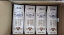 蒙牛全脂软牛奶200ml*10盒 易吸收肚子舒服 送礼优选 实拍图