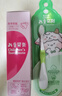 云南白药6-12岁儿童桃子牙膏牙刷 含氟防蛀固齿清新 桃子60g+儿童牙刷*1 实拍图