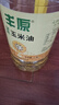 丰原食品 食用油 非转基因 传统压榨 鲜胚玉米油 1.8L 实拍图