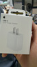 Apple/苹果 20W type-c充电器 苹果usb-c充电器原装手机快充头 旗舰店苹果iphone17/16/15promax充电器 实拍图