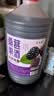 忆好道 桑葚酒果酒 低度甜酒酿 农家自酿鲜果发酵酒 桑椹酒5斤装 实拍图