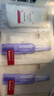 欧莱雅玻色因3.0安瓶面膜含赠到手15片补水修复护肤品520礼物 实拍图