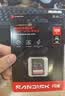 闪迪（SanDisk）SD卡 4K高清单反相机内存卡 数码相机存储卡 至尊超极速 256G【送读卡器】 读速200M/S 实拍图