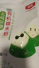 北纯 有机糯米粉3斤/袋（汤圆 粉冰皮月饼 年糕粉 杂粮面粉） 实拍图