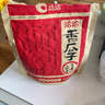 洽洽香瓜子350g坚果炒货经典红袋包装五香味葵花籽 宿舍休闲零食瓜子 实拍图