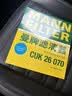 曼牌滤清器（MANNFILTER）空调滤芯滤清CUK26009/CUK26070宝来高尔夫8迈腾途观L朗逸帕萨特 实拍图