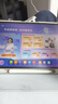 小猿AI学习机X6【重磅新品8G+256G】AI超级老师文理全科学练机 金牌培优学生小初高平板电脑12.3英寸 晒单实拍图