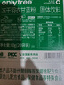 only tree有机纯冻干羽衣甘蓝粉青汁果蔬菜膳食纤维早餐冲饮代餐粉3g*20条 实拍图