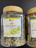 良品铺子无核绿珍珠葡萄干500g 新疆特产大颗粒免洗葡萄干健康休闲零食 实拍图