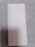 华为【3C认证】原装超级快充移动电源10000mAh（Max 22.5W SE）13重安全防护可上飞机白色户外储能电源 实拍图