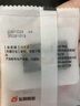 东阿阿胶桃花姬阿胶糕285g礼袋款即食送妈妈母亲节礼物送长辈女营养品 实拍图
