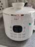苏泊尔（SUPOR）一人食迷你电压力锅2.3L开盖火锅家用智能宝宝粥SY-23YC2318Q电饭煲高压锅1-3人 实拍图