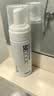 比度克终结痘痘祛痘洁面泡氨基酸深层清洁洁面泡沫150ml 实拍图