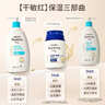 艾惟诺（Aveeno）艾维诺婴儿沐浴露洗发水二合一 儿童宝宝泡泡舒缓温和洗沐400ml 实拍图