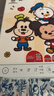 爱普生（EPSON）【6代新品】L3351墨仓式彩色打印机 微信打印/无线连接 家用AI学习打印机（打印、复印、扫描） 实拍图