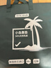 京东京造 94%天然乳胶小岛靠垫 腰部解压椅子腰靠办公室汽车靠枕靠背垫 实拍图