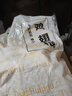 上鲜 鸡翅根 净重6斤 冷冻 出口级鸡翅鸡腿炸鸡翅根烤鸡翅 清真食品 实拍图