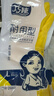 巧姨橡胶手套劳保工作耐磨耐用胶皮防水洗衣服洗碗女厨房家用 黄色加厚10双装 L(大码) 实拍图