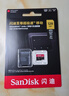 闪迪（SanDisk）128GB TF（MicroSD）内存卡A2 4K V30 U3 C10 至尊超极速移动存储卡 读速200MB/s 写速90MB/s 实拍图