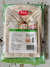美丽雅蒸笼布纯棉纱布36cm大号食品用包子馒头饺子蒸锅垫不粘过滤布屉布 实拍图